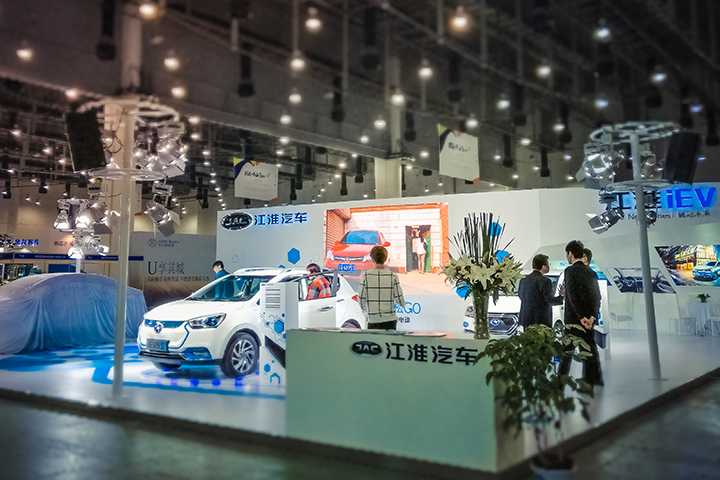 江淮展厅-5.jpg