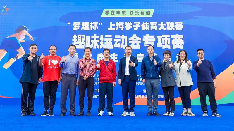 雨发年会-11.jpg