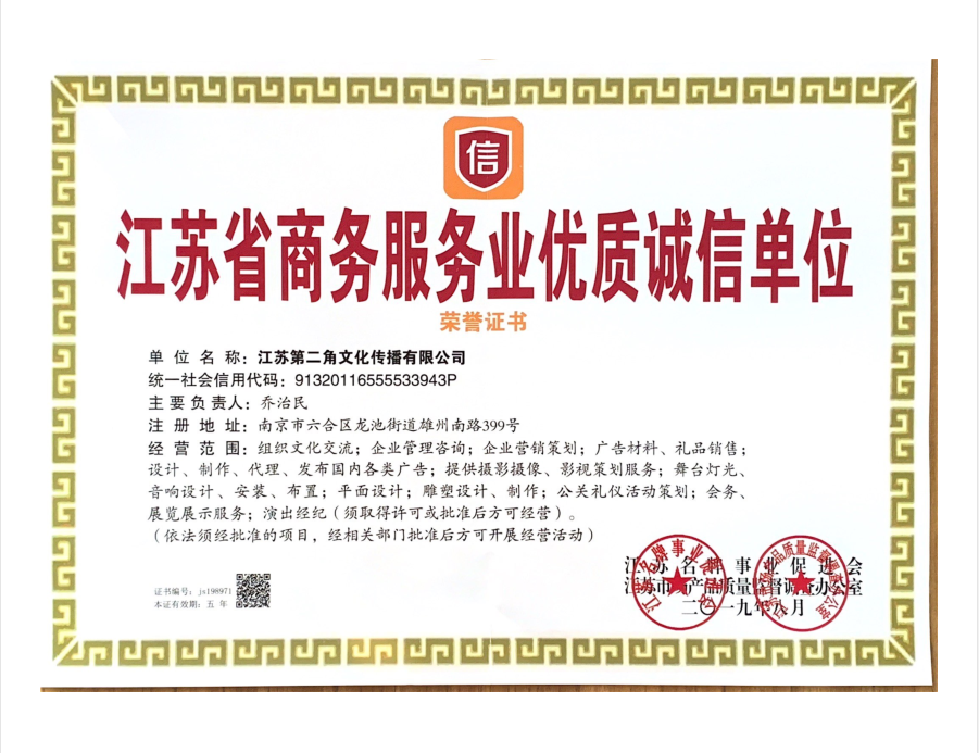 微信截图_20190813174640.png
